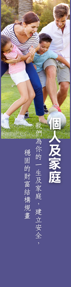 鯨點服務對象